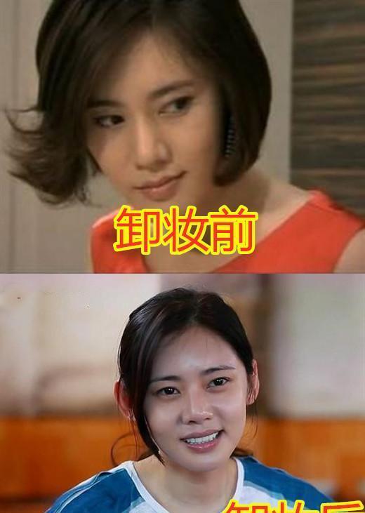 回家的诱惑:卸妆前VS后,最美林品如不敢认,看到洪世贤酸了!