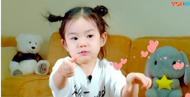 4岁小糯米正面清晰照片曝光,杨幂刘恺威都不像,最像的是他