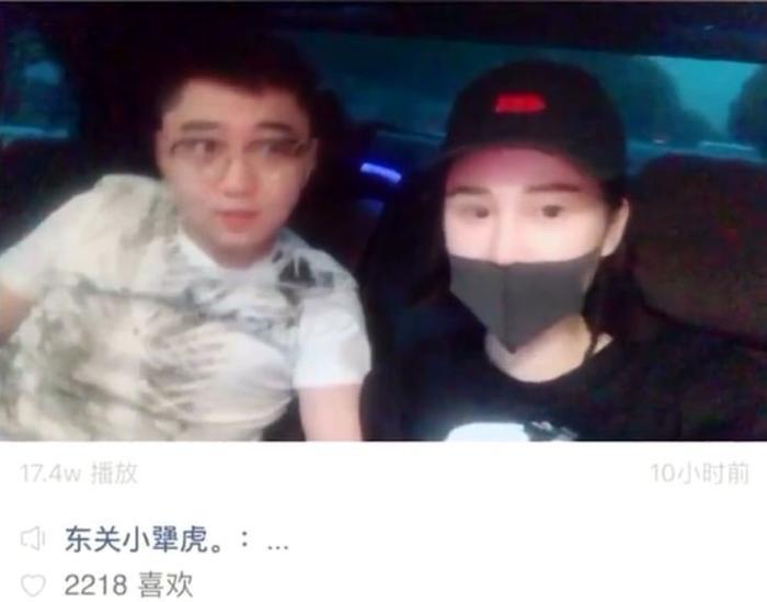 赵本山女儿球球惨遭男友曝“黑料”，赵本山将受牵连