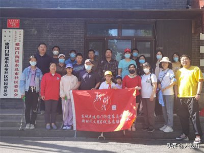 ​志愿者时长有什么好处(志愿服务时长越多越好吗)