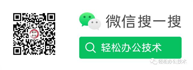 免费桌面日历软件（一款很酷的桌面日历工具）(6)