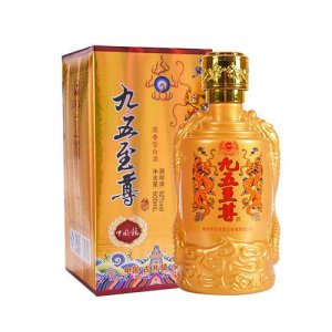 ​九五之尊52度御尊洒(九五之尊帝尊52度多少钱)