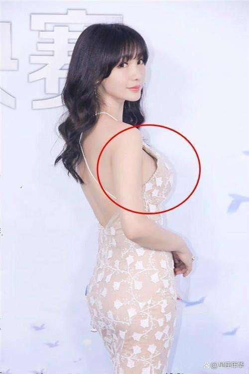 柳岩演过的电视剧全部