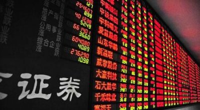 ​1万元可以炒股吗(一万元能炒股吗)