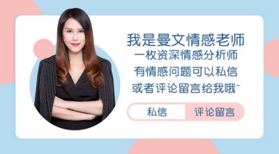 ​老公出轨挽回婚姻可能吗，男人出轨后还有必要挽回吗