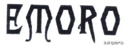 ​五粮液玛咖养生酒价格 玛咖养生酒价格表图片