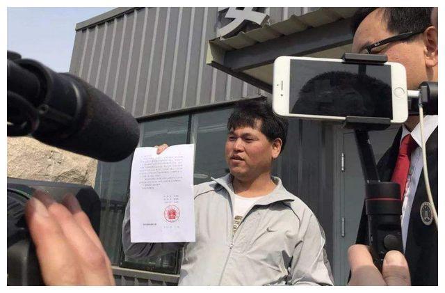 “我被这个女人骗惨了！”刘忠林告新婚妻子，命运从来就不公平