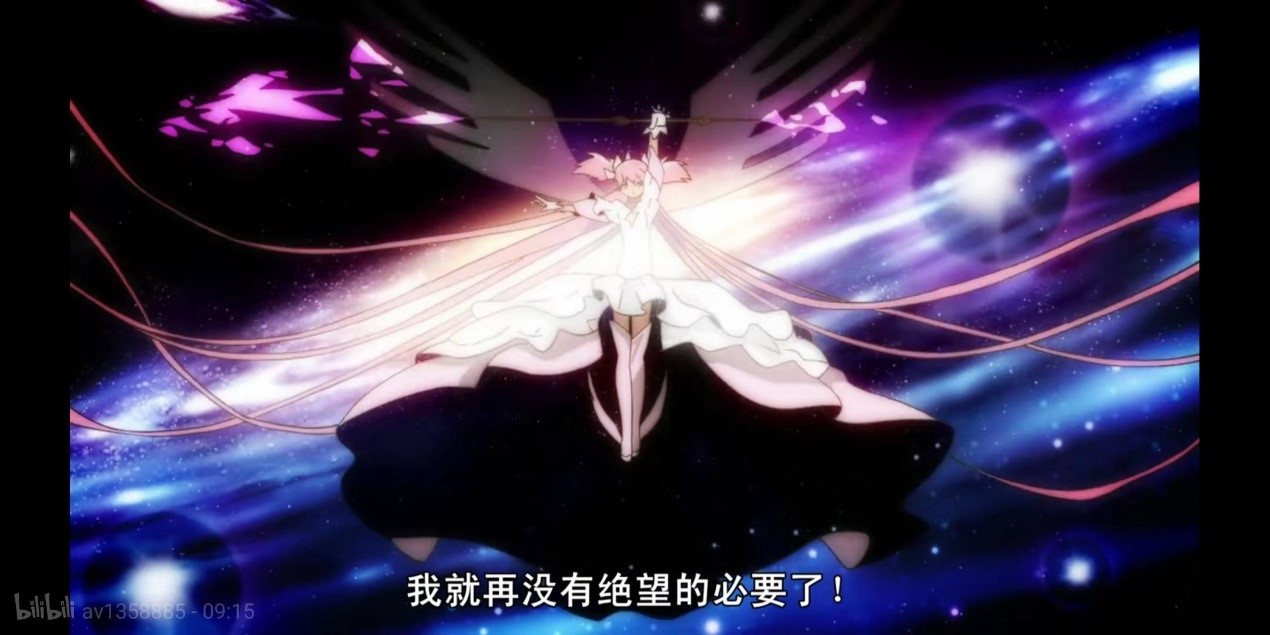 马猴烧酒是什么意思（详解魔法少女这种奇妙职业）