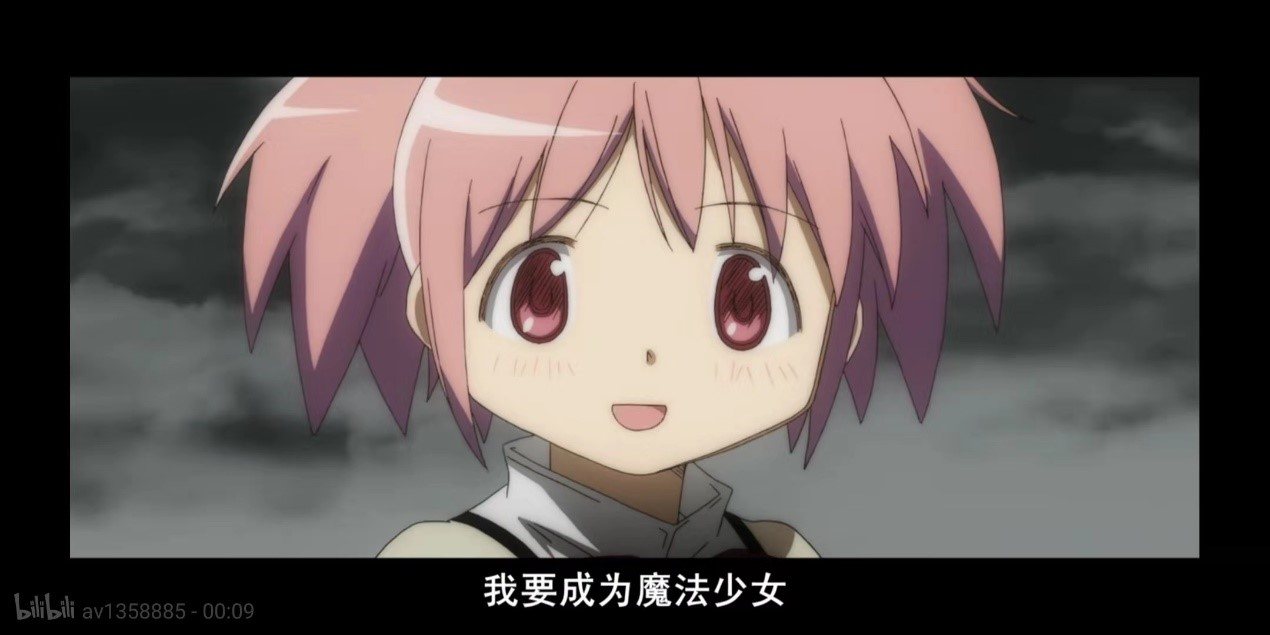 马猴烧酒是什么意思（详解魔法少女这种奇妙职业）