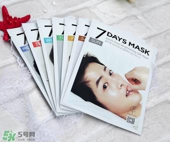 forencos七天面膜多少钱？forencos7天面膜价格