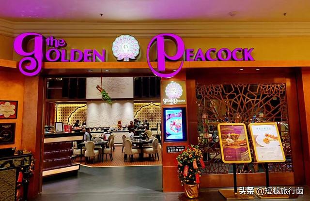 澳门特色美食小吃攻略（澳门的美食攻略）(2)