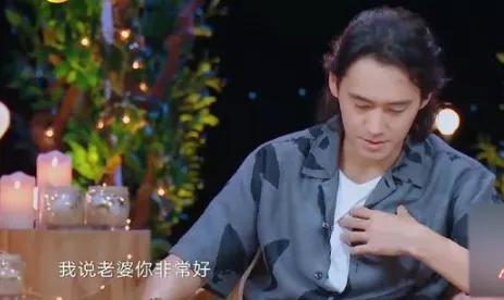 张歆艺与3个男人3段情史，为何有人说她配不上袁弘？