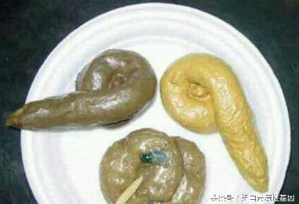 日本吃屎宴叫什么名字（全球最奇葩恶心食物）