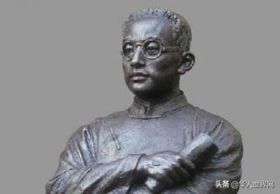 ​「历史上的今天」人民教育家——陶行知