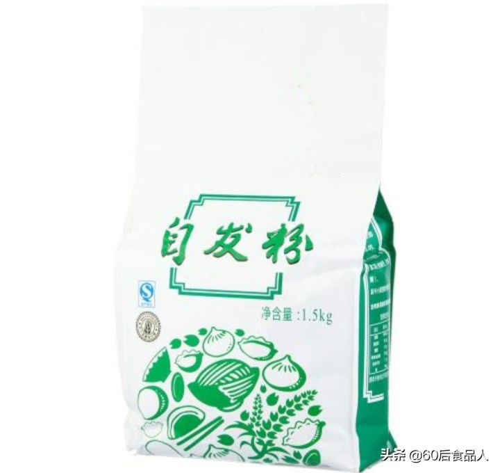 黑全麦粉和全麦粉的区别是什么（详解2种面粉的区别）