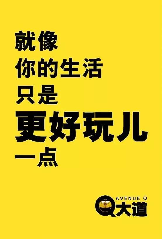 有哪些奇葩翻译（被这些神奇的翻译名重新刷辣三观）(21)