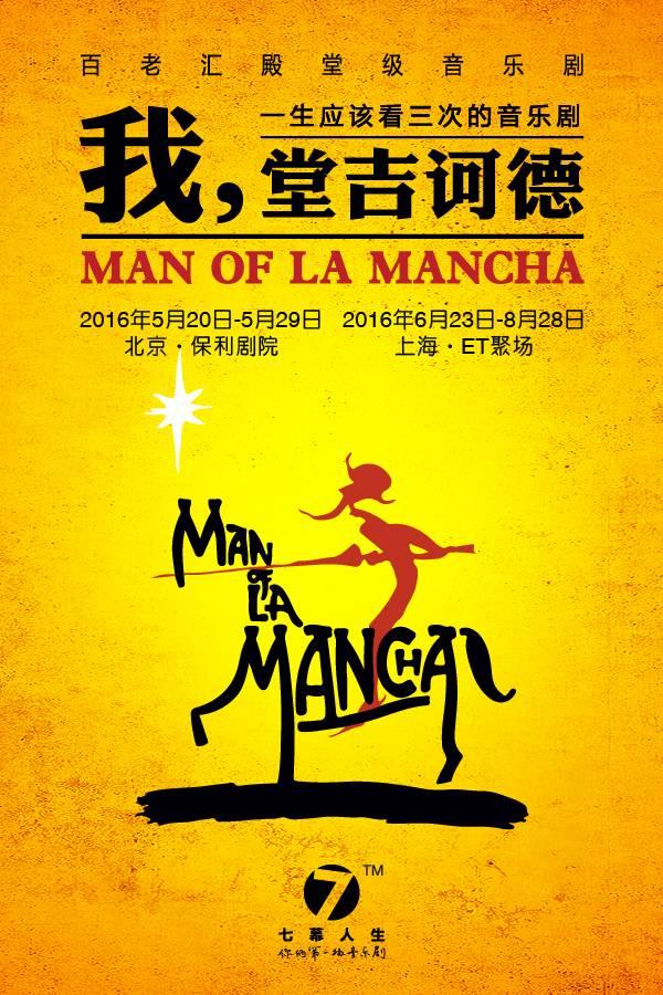 有哪些奇葩翻译（被这些神奇的翻译名重新刷辣三观）(22)