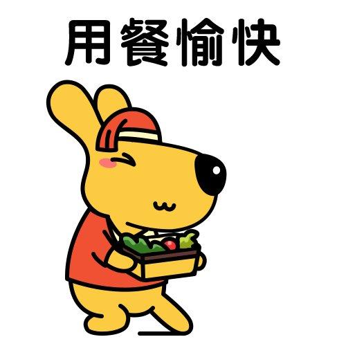 美团外卖需要什么条件（商家选择加入美团外卖的原因都在这了）(2)