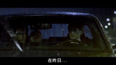 ​深度解析韩国黑帮电影《新世界》