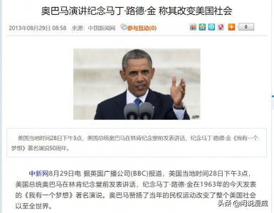 ​《X战警》：非传统的超英电影，代表了漫威电影成人寓言的属性