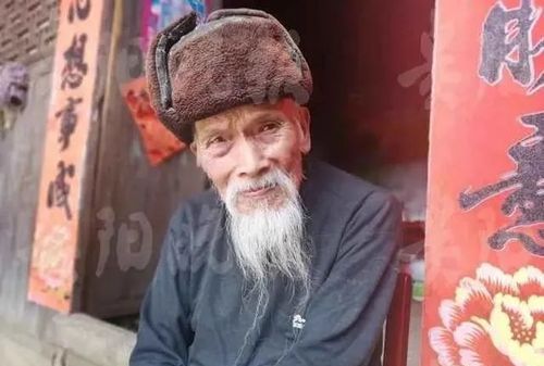 耄耋之年是指多少岁