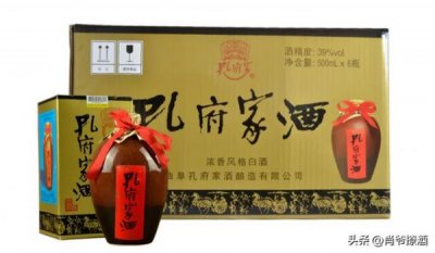 ​天地缘38度价格绵柔型(天地缘绵柔洞藏38度)