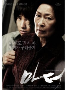 ​馃幀 閬楀繕浜嗙殑鑷垜锛屼笉闇€瑕佽皝鐨勫姩鎯咅煄煄?鐢靛奖鍚嶇О