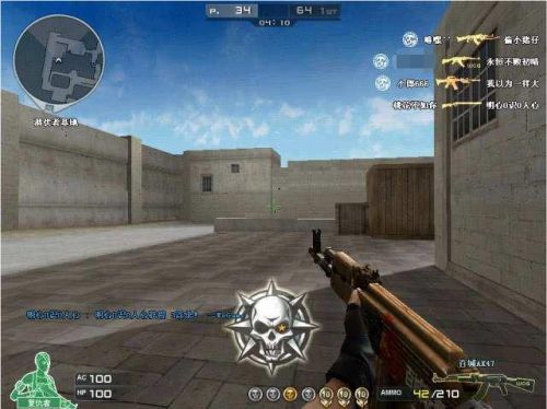 cf联想锋行黄金ak永久cdkey(cf联想锋行ak永久)-第1张图片-