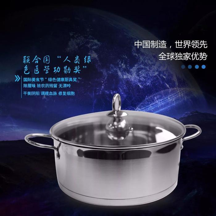 走进神奇的量子世界