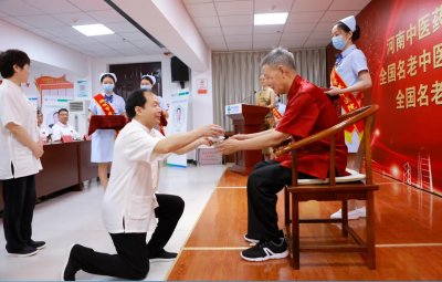 ​中医名家李发枝博弈艾滋病