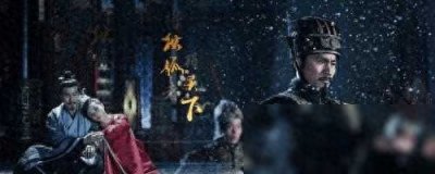 ​历史上的独孤般若：父亲、丈夫死于同一人之手，最后被宇文护害死