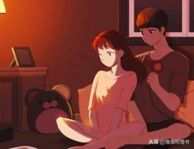​女生发省略号怎么回复，坏男人告诉你五种回复方式