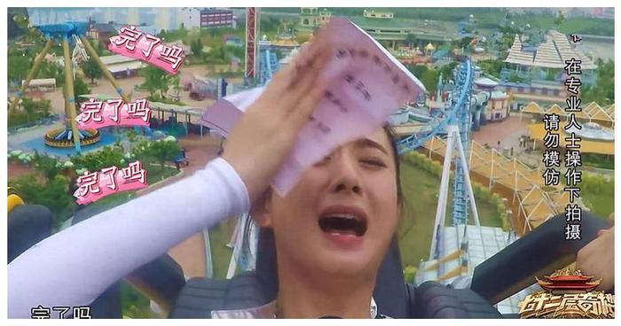 赵丽颖、吴亦凡为何被组CP？原来都被颖宝的这一点，迷惑住了！