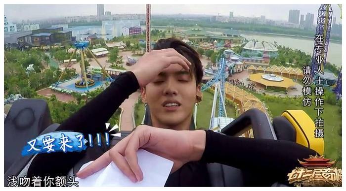 赵丽颖、吴亦凡为何被组CP？原来都被颖宝的这一点，迷惑住了！