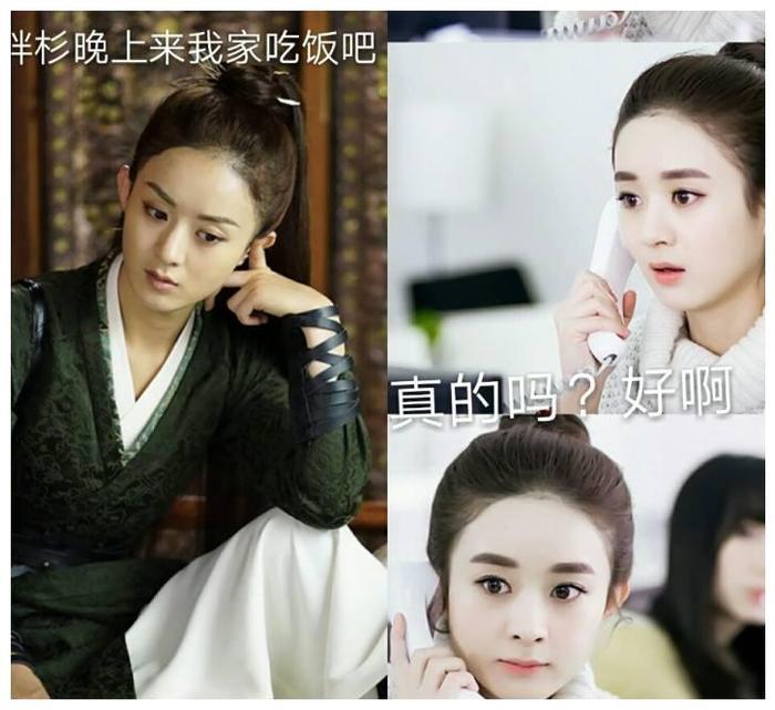 赵丽颖、吴亦凡为何被组CP？原来都被颖宝的这一点，迷惑住了！