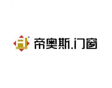 ​门窗十大名牌排名(门窗十大名牌排行榜2025)