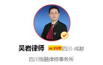 权益包括债权人（债权人权益是什么意思）(2)