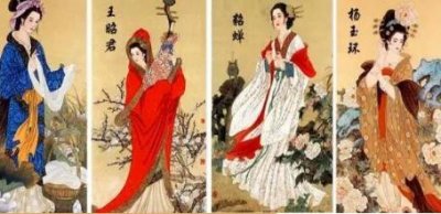 ​古代四大丑女和四大美女相比 哪一边的结局更好一些