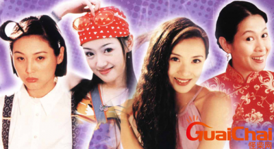 ​粉红女郎男一号是谁？粉红女郎张延