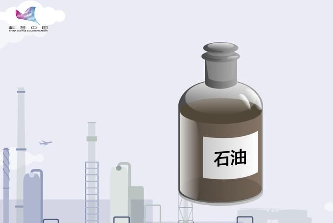 石油是混合物吗：石油是不是混合物