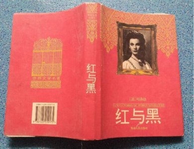 ​地球上最著名名著排行榜 世界知名名著有哪些附