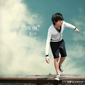 ​我们俩歌词(我们俩——郭顶)