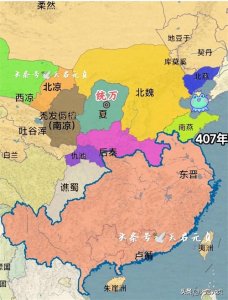 ​探寻十六国风云，揭开历史的神秘面纱