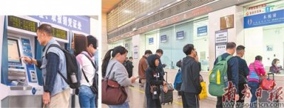 ​广州往重庆等方向火车票最抢手