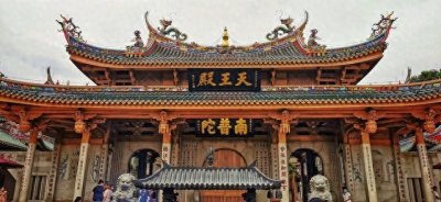 ​去趟南普陀，我知道了拜佛求愿最灵验的方法