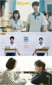 ​推荐：10部最受欢迎的“青春校园剧”榜单，纯真美好，喜欢来看