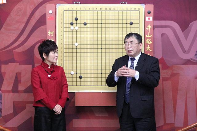 柯洁十二连胜含金量（贺岁杯决赛柯洁再战井山）(16)