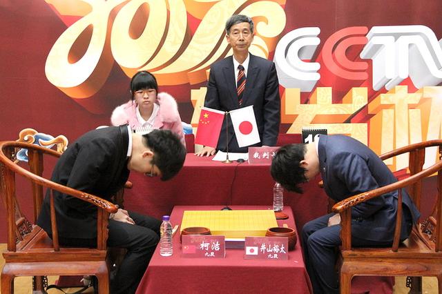 柯洁十二连胜含金量（贺岁杯决赛柯洁再战井山）(8)