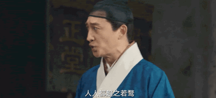 《显微镜下的大明》开播：张若昀演技过关，王阳是最大亮点