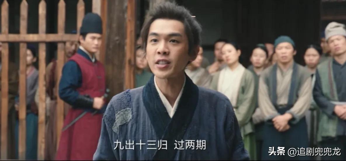 《显微镜下的大明》开播：张若昀演技过关，王阳是最大亮点